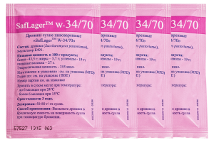 Комплект: Пивные дрожжи Fermentis "Saflager W-34/70", 11,5 г, 4 шт. 